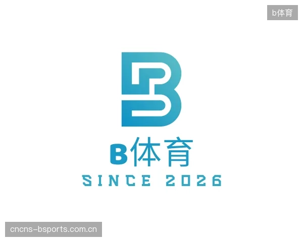 知道b体育机构